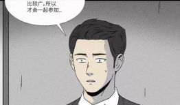 漫画 整容液,逆转时光，重塑美丽奇迹